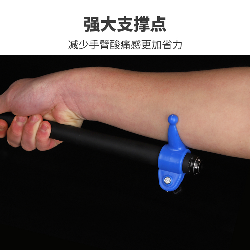 速发云上飘臂托肘托支架托架抄网竿托海杆臂拖把钓具用品