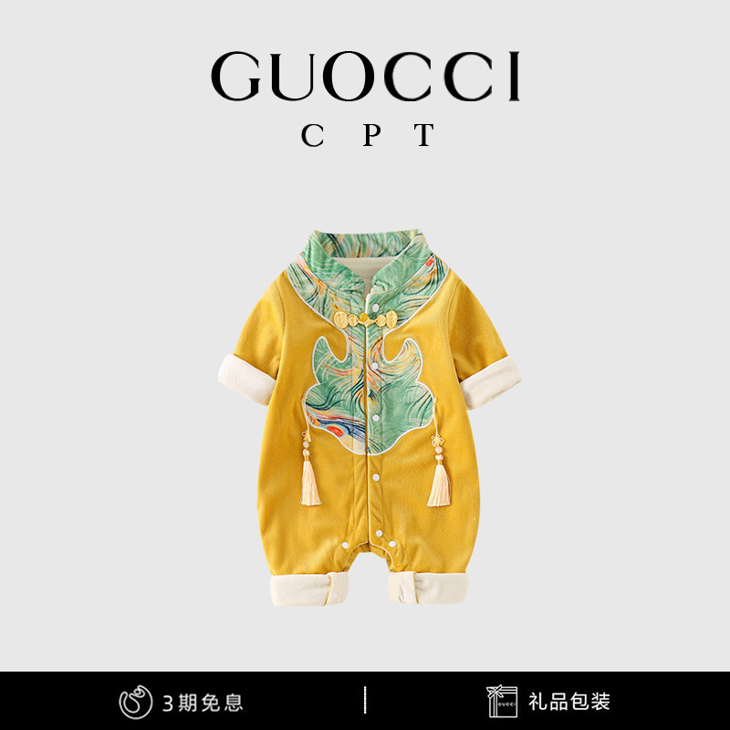 保真速发2023年中国风新v生婴儿衣服周岁民族风男宝宝连身衣双层
