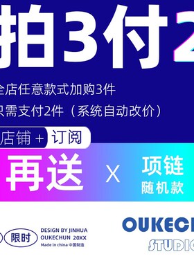 现货OUKECHUN蓝色爱心珍珠开口戒指女ins潮食指小众设计时尚个性