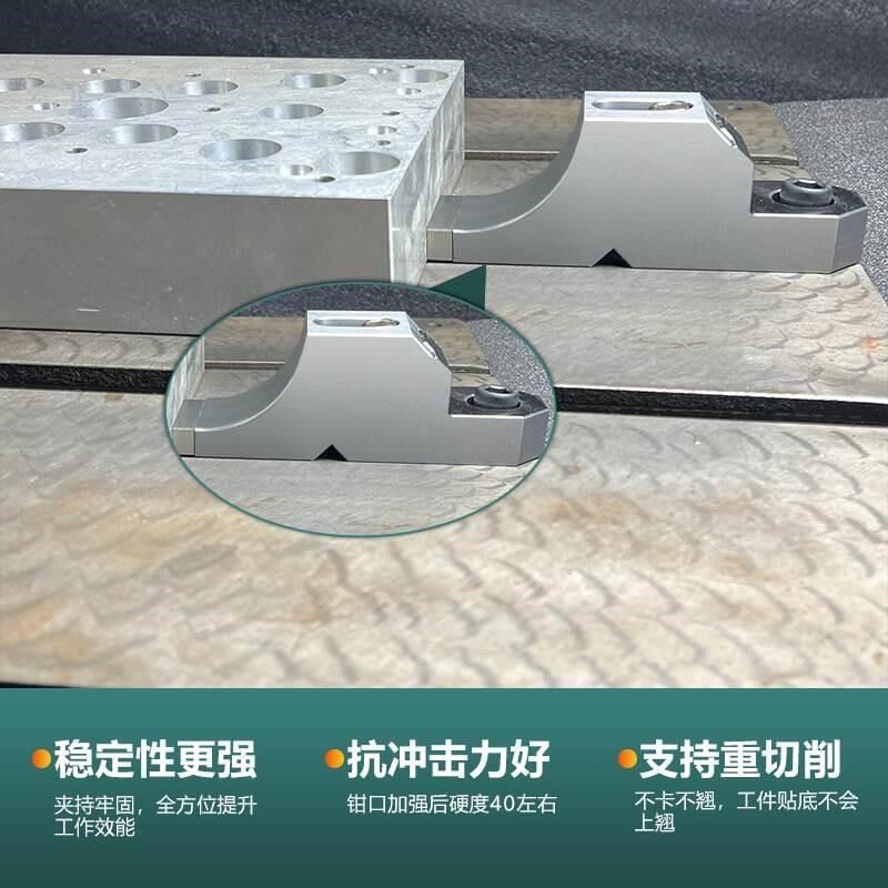 速发重切削蛤蟆钳加工中心单向侧固ok夹多工位防翘龙门夹具精密虎