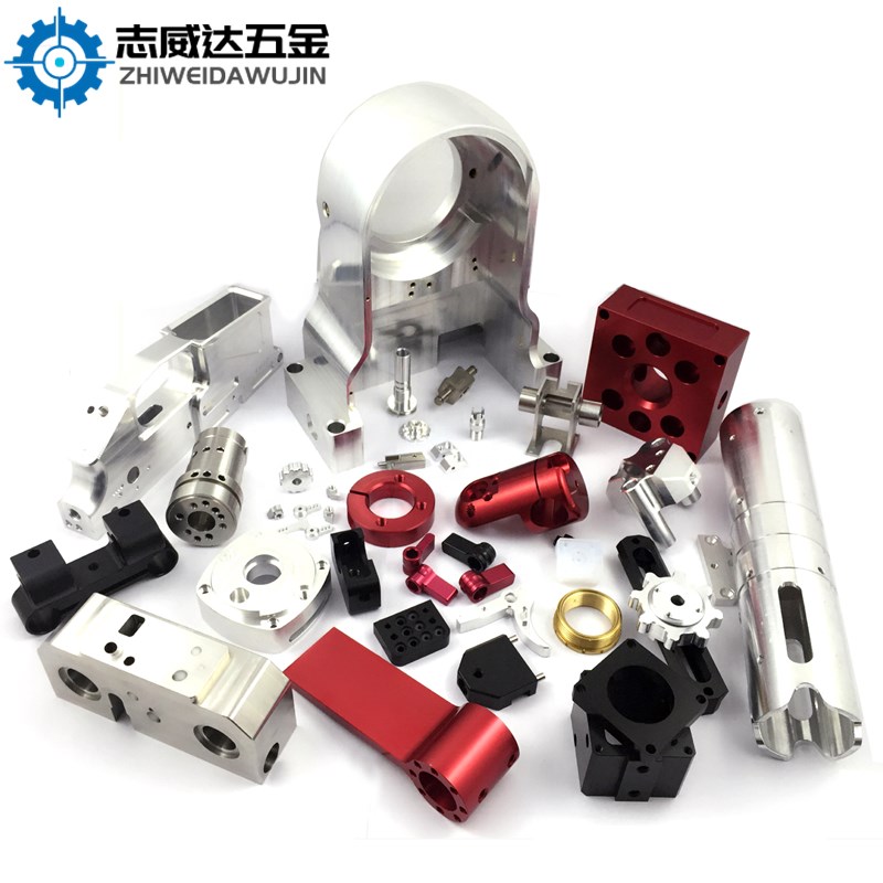 新品铝合金零件加工定做 CNC电脑锣加工 五金L零件 6063 铝件加工