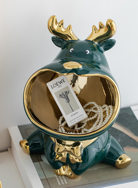 速发口意瓷奢陶轻收纳盒入户玄关门创客厅摆件家居乔迁送礼装饰品