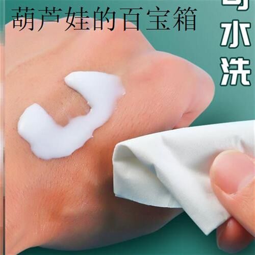 速发white glue white latex manual woodworking glue craft 白
