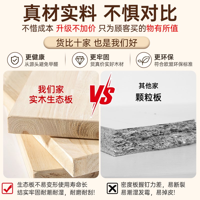 速发中式茶桌椅组合一桌五椅简约办公室茶台泡茶桌实木芯台大板茶