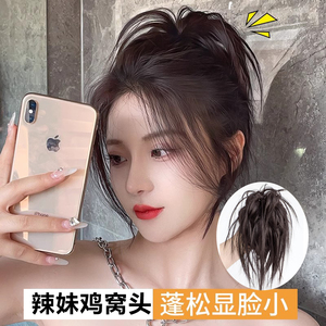 保真速发鸡窝头抓夹假发女辣妹z高颅顶假丸子头盘发器喷泉鸡毛花