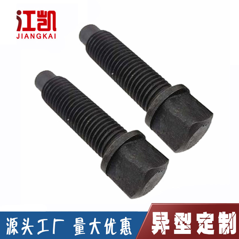 速发GB83碳钢方头紧定国标四方刀架螺丝圆柱端紧定螺钉M30*90/120