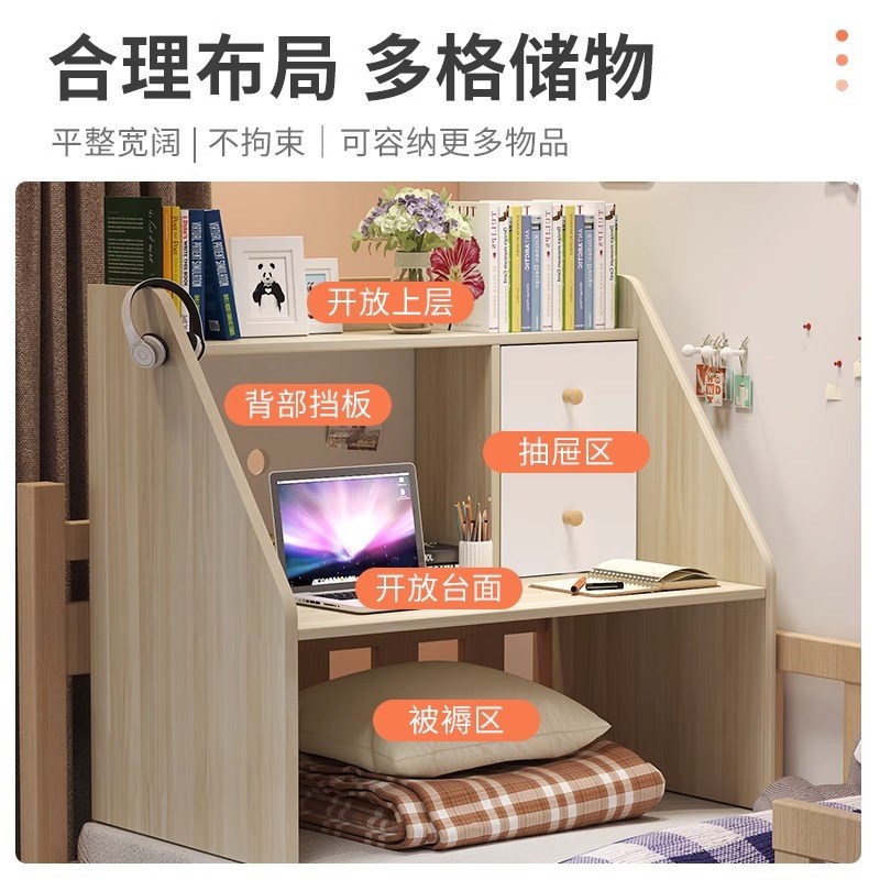 速发床上书桌大学生宿舍神器小桌子上下铺懒人写字桌卧室笔记本电
