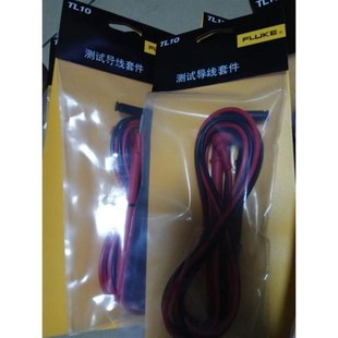 速发福禄克线5B 17B数字用表表笔测试用探针/数字表棒TL10型 通1