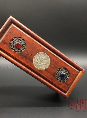 速发仿老镶古合金银元壳抽拉首饰盒嵌小木盒小盒子仿 木雕储物收