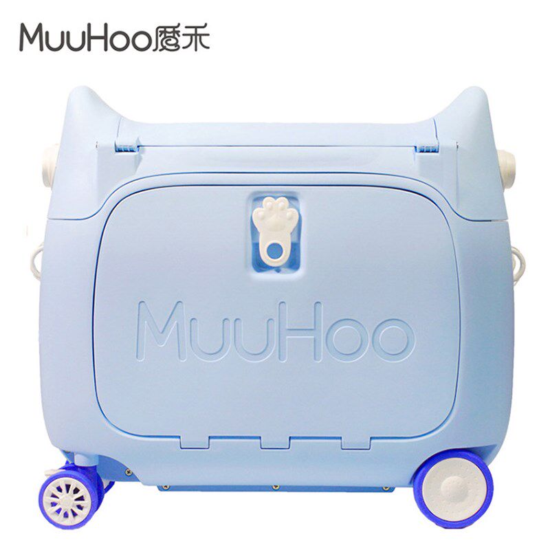 速发MuuHoo多功能儿童旅行箱可坐骑行秒变睡床20寸登机箱儿童行李