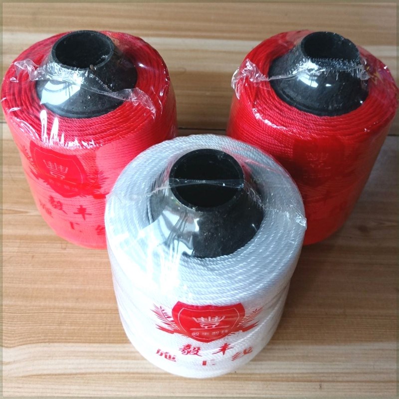 现货施工线工程线砌墙线尼龙线宝塔线泥瓦工拉线丙纶线吊坠线红线
