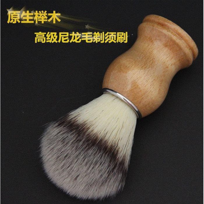 速发。刮毛胡剃清理毛刷刮胡刷软毛獾刷子泡沫刷子碎发刷扫头发