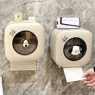 速发卫免间纸巾盒洗脸巾收纳水壁挂式 抽纸卷纸筒生打孔防盒厕所置