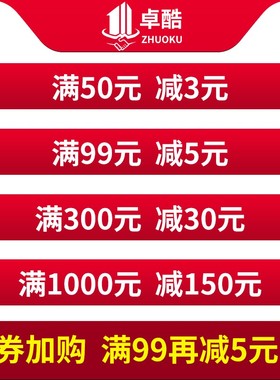 速发单头隔离柱黑色尼龙柱螺柱塑隔柱白色塑机头飞料支撑柱间胶柱