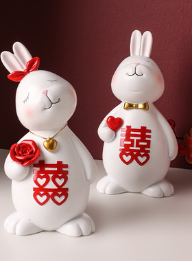 速发喜闺陶瓷摆件新婚家居客厅装饰礼品高级送送蜜兔新人结婚新婚