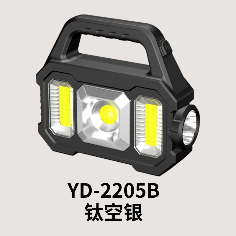速发多功能太阳能手提灯led户外野营可充电防水便携远射COB强光手