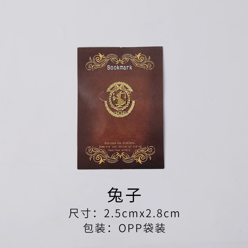 速发韩国文具 7款可选可爱蕾丝创意卡通动物金属书签 迷你镂空书