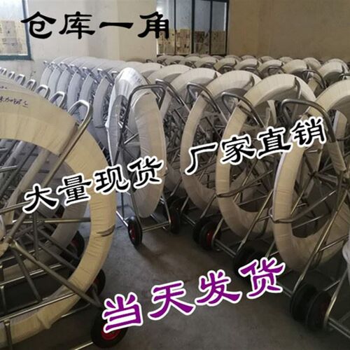 速发穿线器引线器玻璃钢穿管道疏通器光缆疏通器线缆工具电工穿线