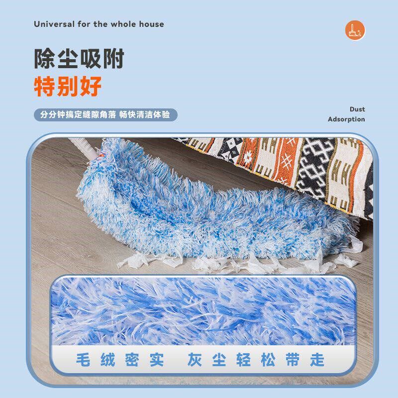 速发床底清扫神器加长缝隙清洁除尘掸子打扫沙发灰尘清理拖床底下