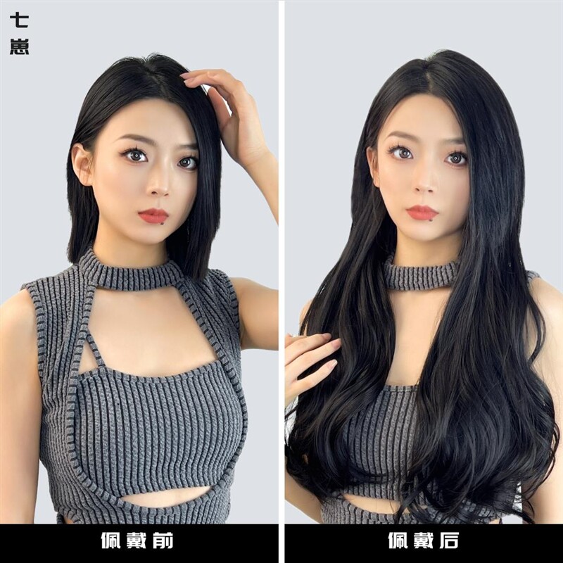 保真速发气质大波浪假发r片推荐长卷发片一片式无痕网红款接发片