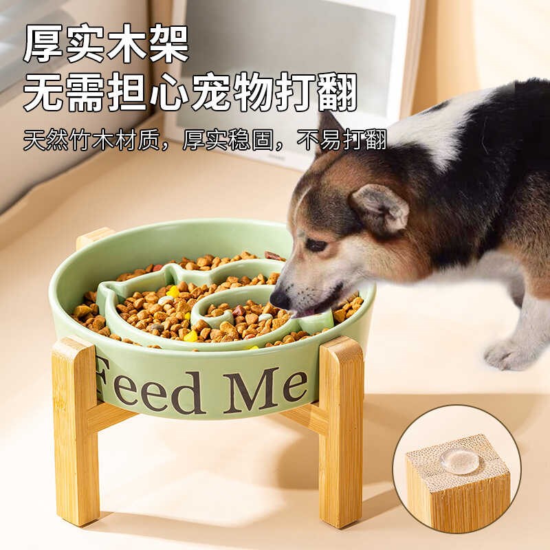 现货陶瓷慢食碗狗碗防噎中大型犬狗狗食盆猫碗带木架防打翻宠物用