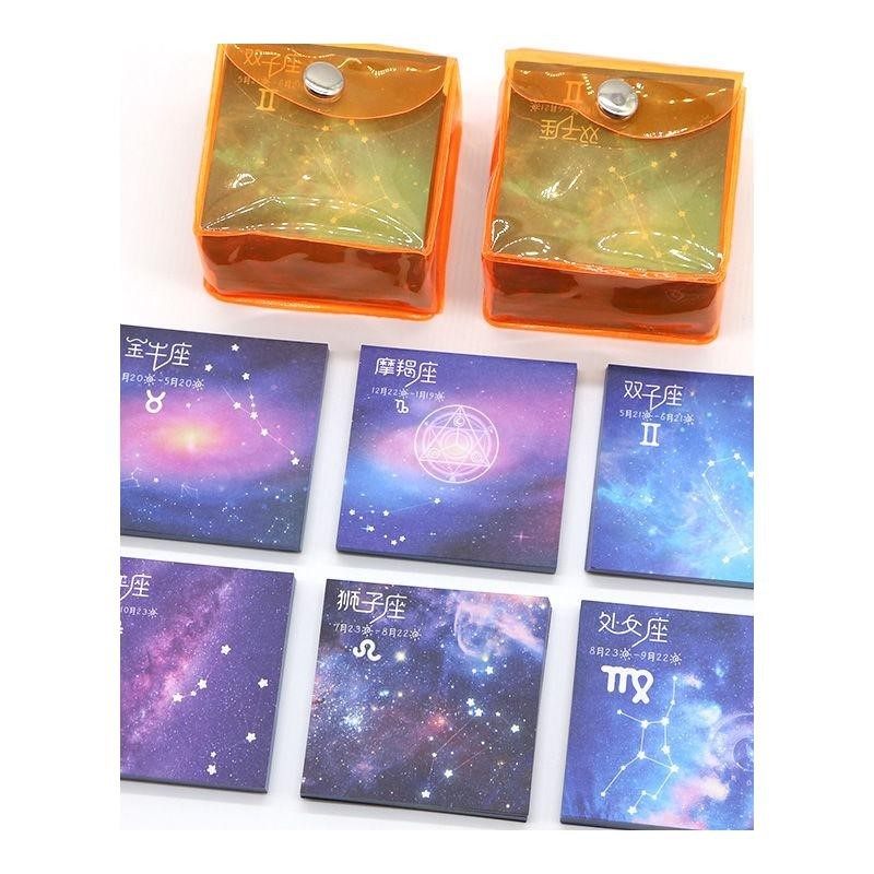 速发小号正方形折纸皮套装印花星空星座彩色儿童手工纸爱心千纸鹤