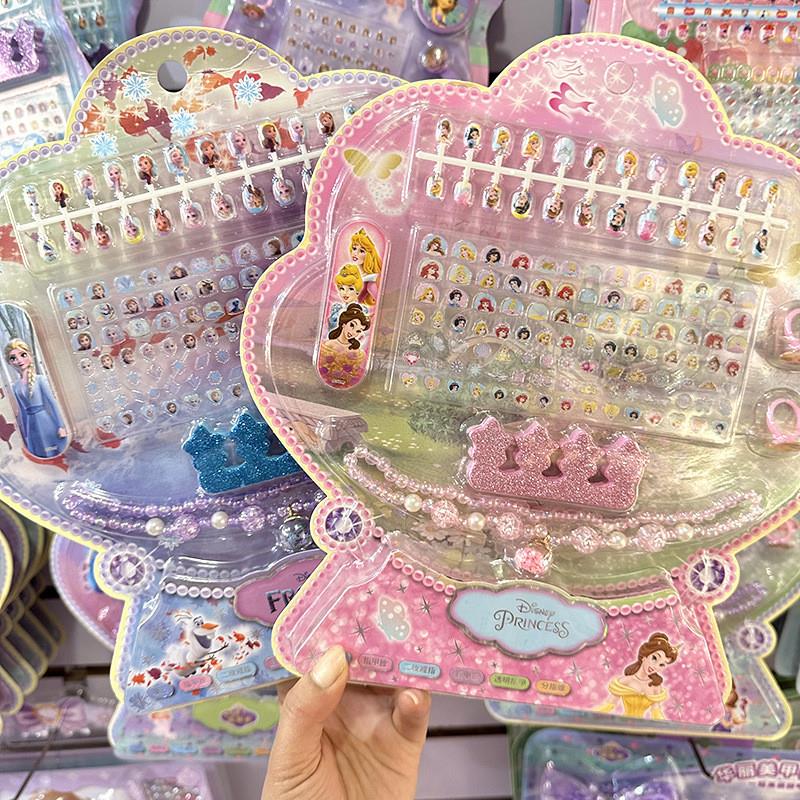 正品儿童卡通指甲贴套装可爱女童美甲片安全无毒防水女孩贴纸玩具