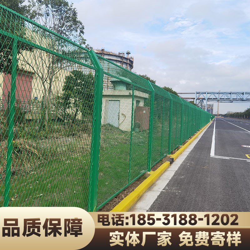 速发高速公路围栏网钢板网框架菱形护栏网机场高铁防护网防抛网钢