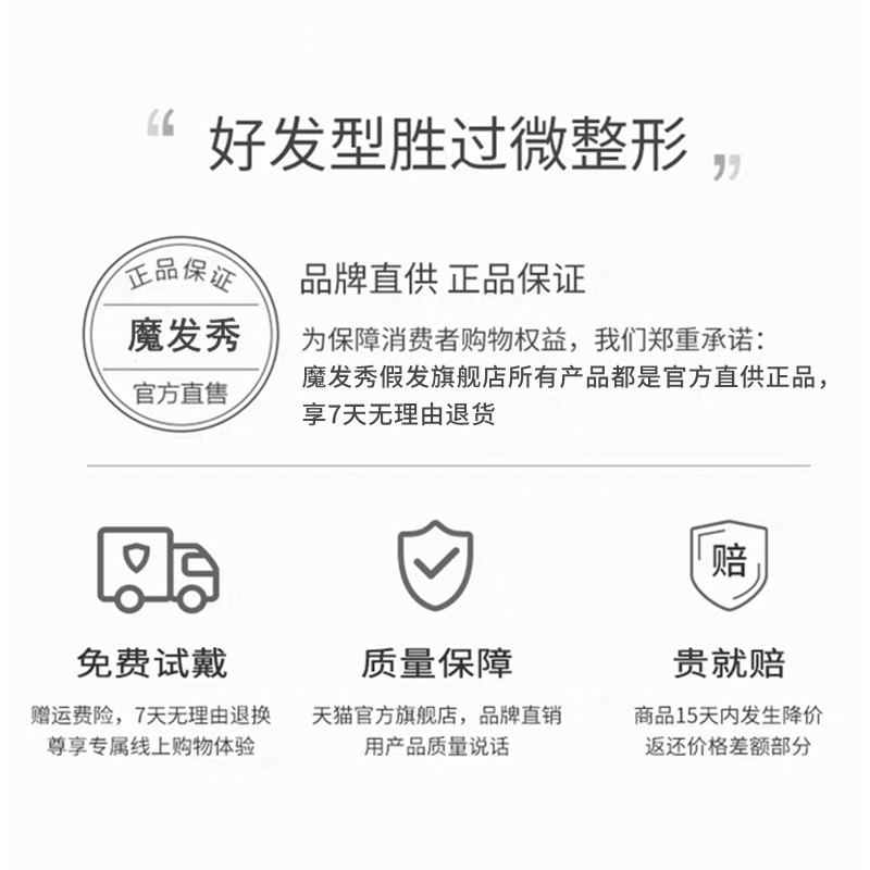 保真速发新款设计 马尾假发女短发 蝴蝶结马尾辫S子网红款绑带式