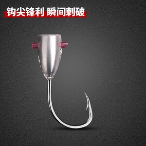 速发伊势尼鱼钩朝天钩铅头钩传统鱼勾有倒刺鲫鱼溪流钓钩渔具散装