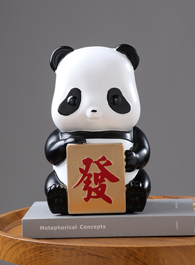 速发可爱熊猫酒柜装饰品纳意收创摆厅客件电视柜轻奢高档家居软装