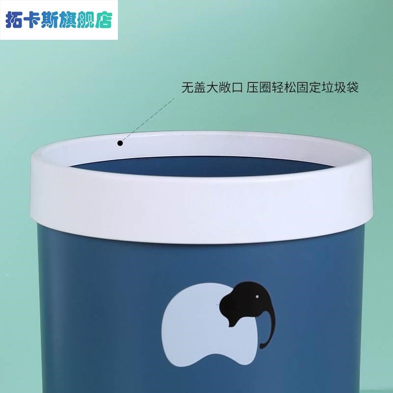 现货带压圈无盖垃圾桶创意时尚家用办公卫生间卧室小垃圾桶桌面纸