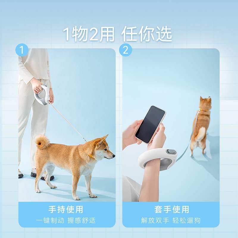 速发新款圆环带灯狗绳宠物自动伸缩牵引绳发光遛狗绳宠物用品狗链