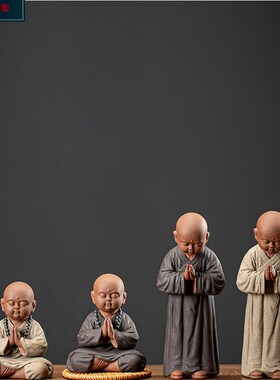 速发禅式陶瓷中意紫砂可爱创意小和件茶宠摆尚茶室茶宠桌面客厅品