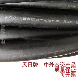 速发厂促促耐高压光耐橡胶软管缠绕橡胶管面高温耐磨胶油管黑色橡