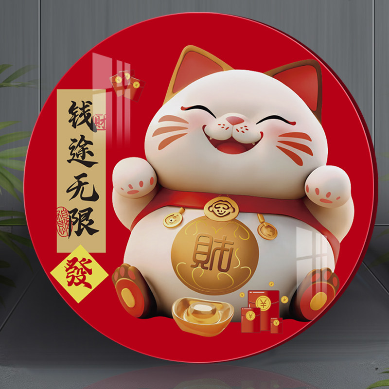 速发红色卡通可爱遮丑墙贴结婚喜庆墙面防脏遮瑕装饰墙贴3d亚克力