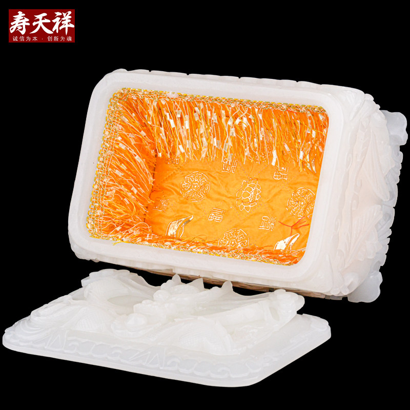 保真速发顺e丰包邮骨灰盒玉石水晶阿富汗玉精品虎头龙棺材寿盒墓