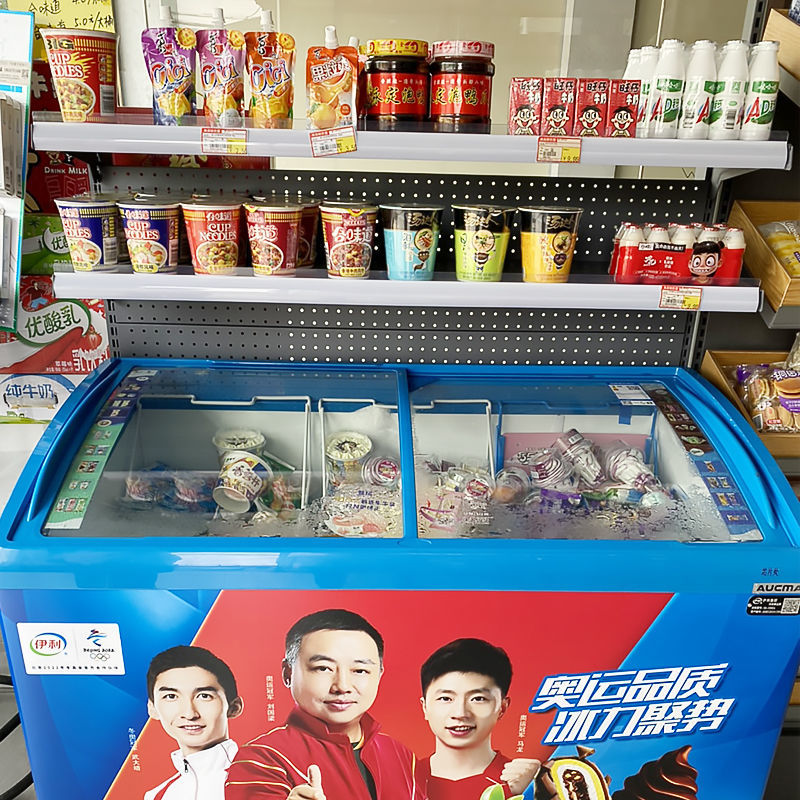 速发超市冰箱上方货架便利店雪糕置物架展示架冰柜饮料灰色三层货