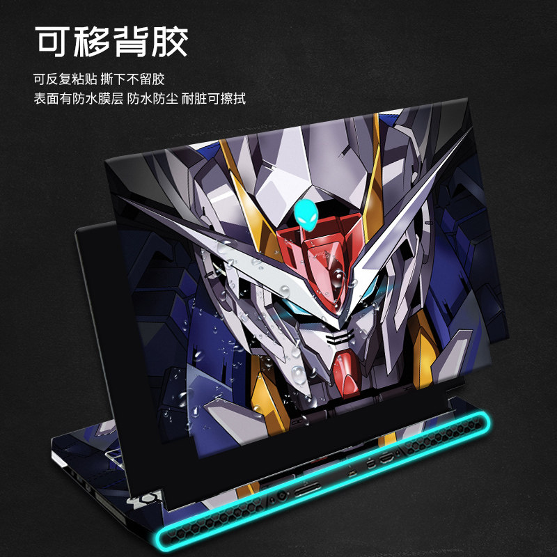 速发外星人笔记本贴纸新款M17R2贴膜M15R2外壳膜alienware新款A51