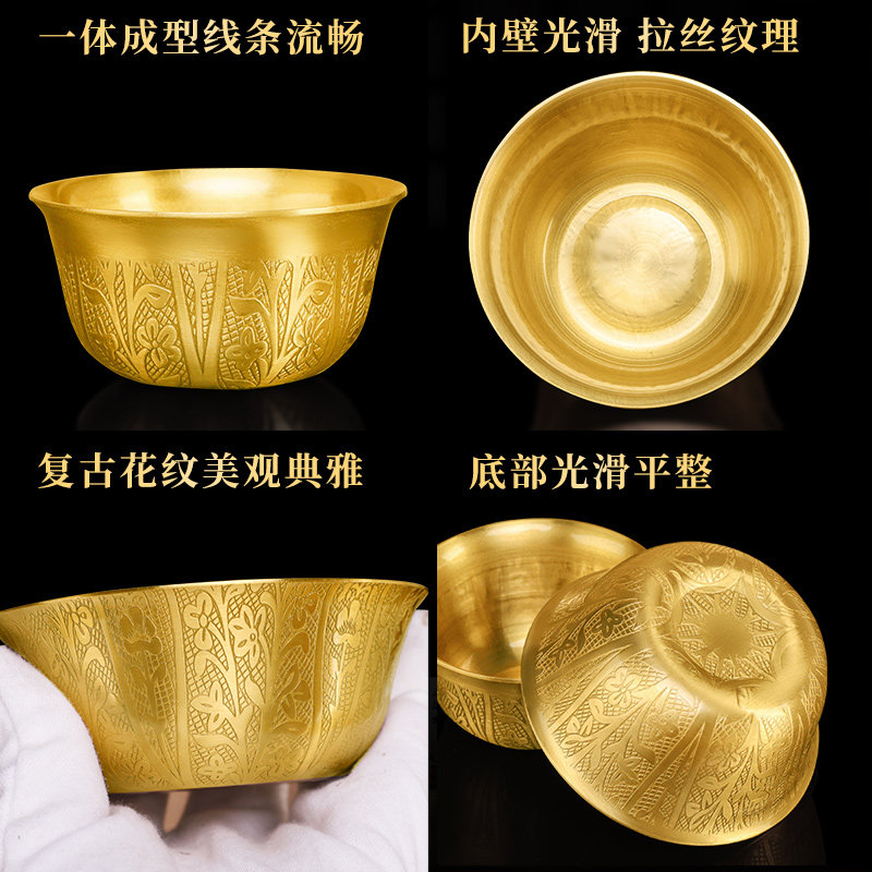 速发铜碗纯铜聚宝盆黄铜米缸摆件百福缸富家用大小碗铜盆客厅桌面
