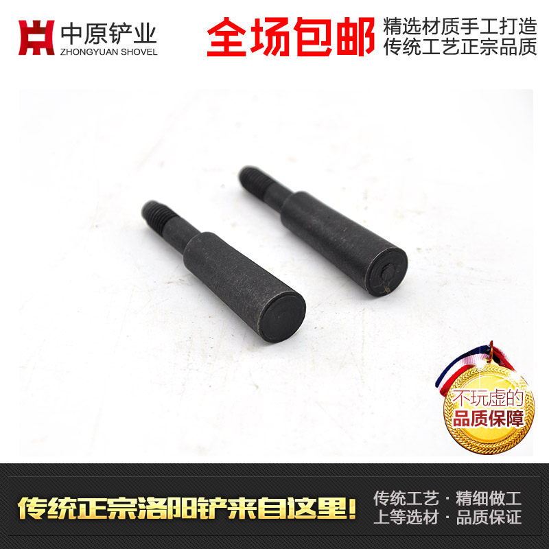 速发洛阳铲取土器探针套装探杆开槽头考古工具锰钢造挖洞铲多功能
