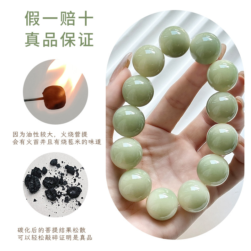 速发大尺寸盘串白玉菩提根手串手链老型桶菩提子绕指柔佛珠文玩男
