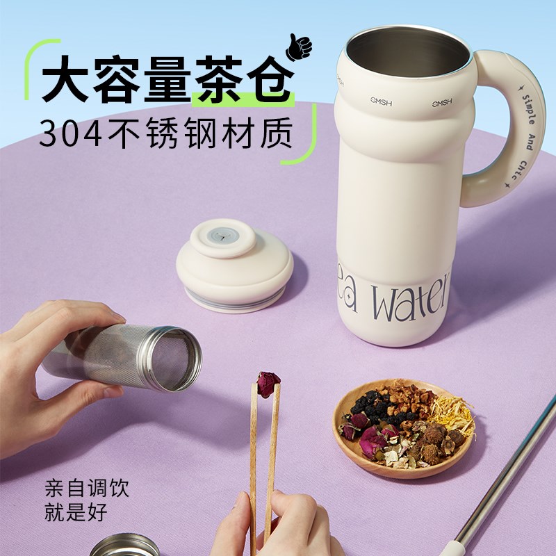 速发教师节生日礼物送老师生朋友给幼儿园小学2024新款实用的