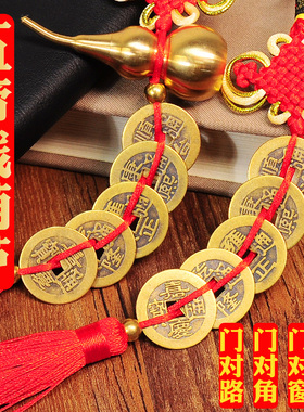 速发五钱全铜五铜五吊钱挂黄门上的大钱葫芦挂饰门对门口店铺公司
