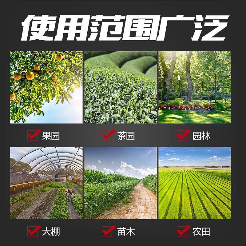 现货割草机松土轮除草轮松土机翻土微耕松土轮开沟除草机总成刀片