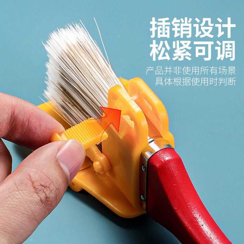速发乳胶漆修边分色神器门窗边内墙阴角油漆收边分色滚筒刷斜角刷
