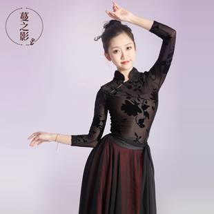 速发古典纱练功服童舞衣学童艺考服装 儿生成人中国舞表演服旗袍