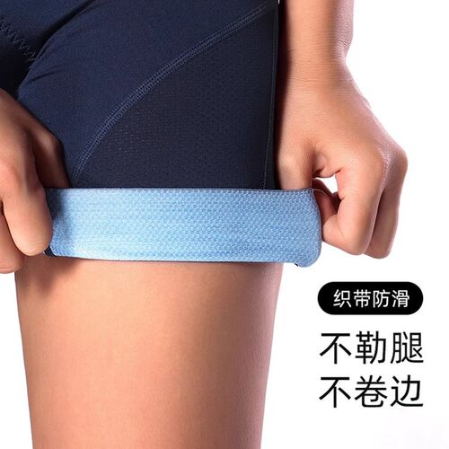 保真速发LAPLACmE骑行内裤女自行车骑行裤硅胶垫减震专业公路车动