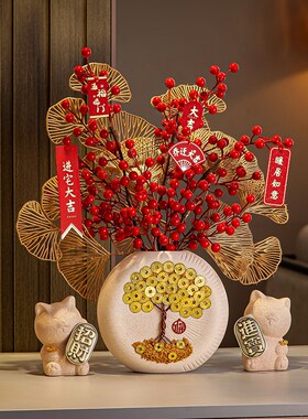 速发新中式电视柜招财摆件客厅红果花瓶玄关酒柜暖居装饰乔迁之喜