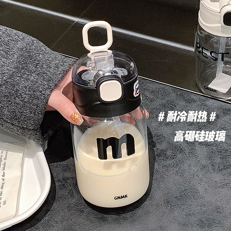 速发高颜值网红杯子女生透明水杯玻璃杯带刻度学生吸管杯便携随手